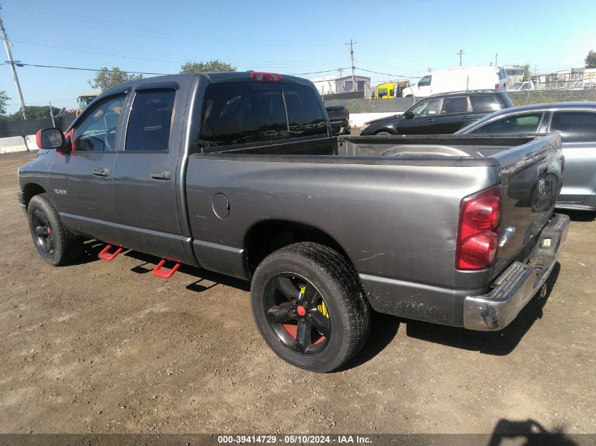 2008 Dodge Ram 1500 Slt VIN: 1D7HA18N98S555623 Lot: 39414729