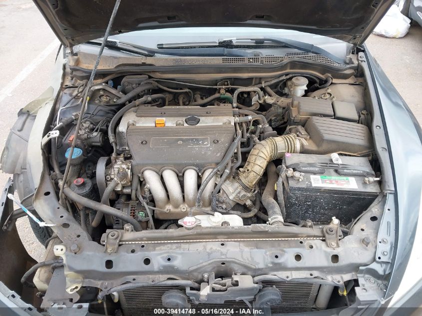 2006 Honda Accord 2.4 Ex VIN: 1HGCM72636A006911 Lot: 39414748