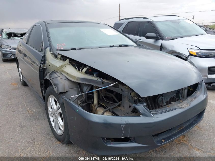 2006 Honda Accord 2.4 Ex VIN: 1HGCM72636A006911 Lot: 39414748