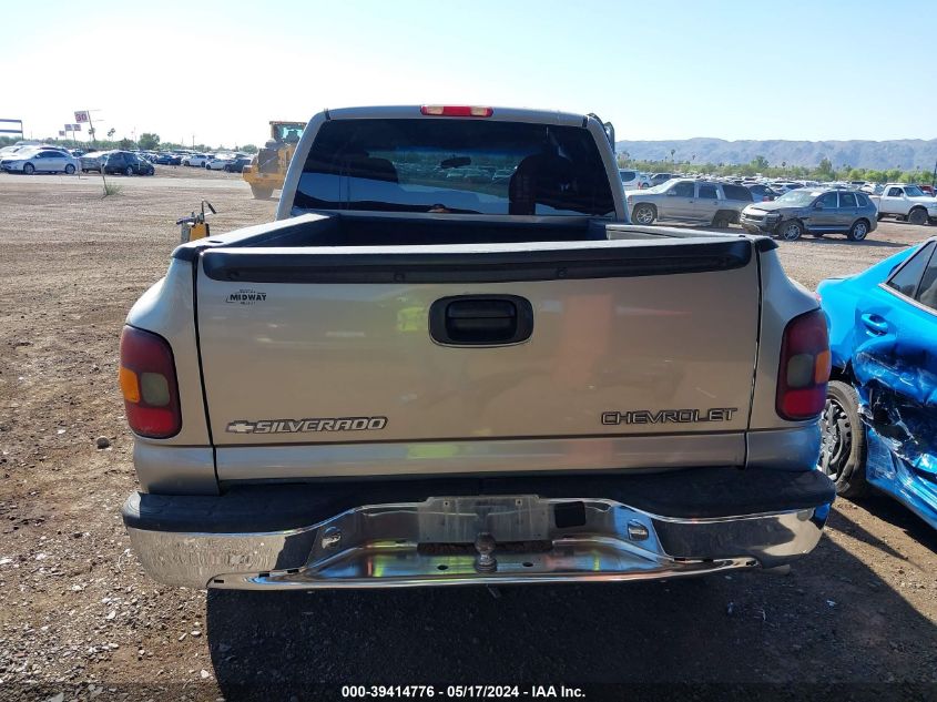 2002 Chevrolet Silverado 1500 Ls VIN: 2GCEC19T421115076 Lot: 39414776