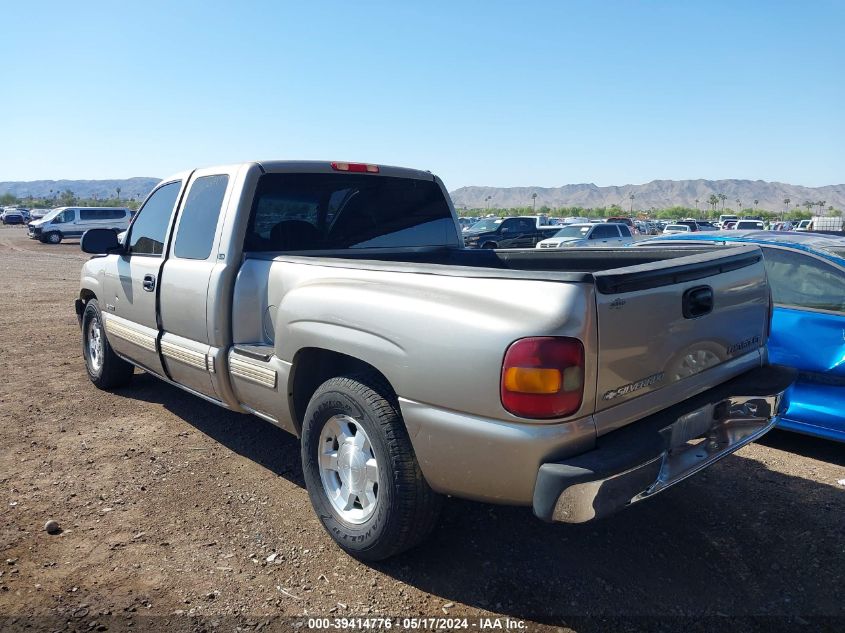 2002 Chevrolet Silverado C1500 VIN: 2GCEC19T421115076 Lot: 39414776