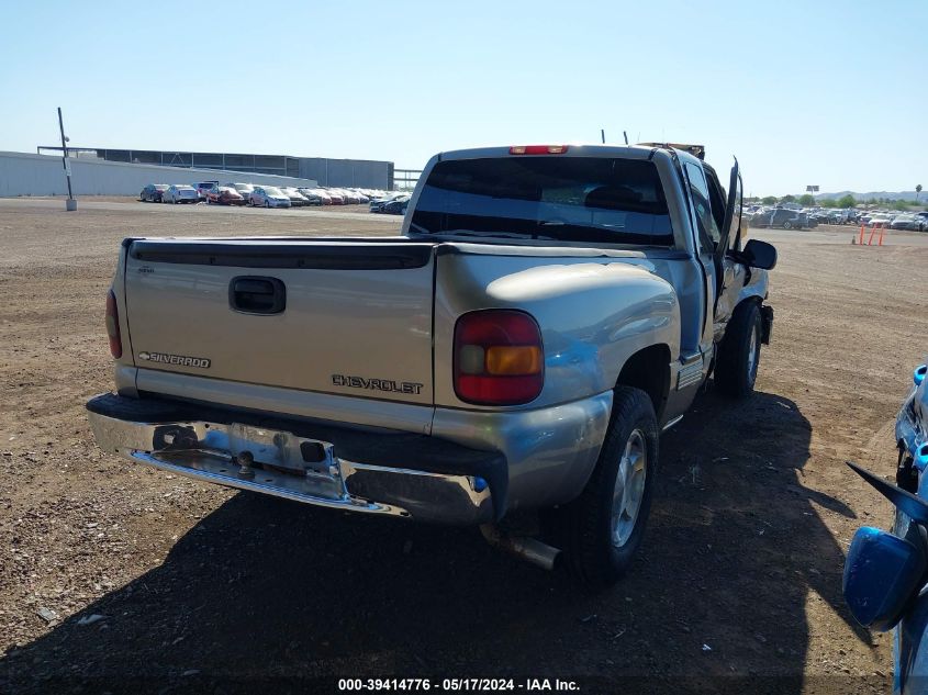 2002 Chevrolet Silverado C1500 VIN: 2GCEC19T421115076 Lot: 39414776