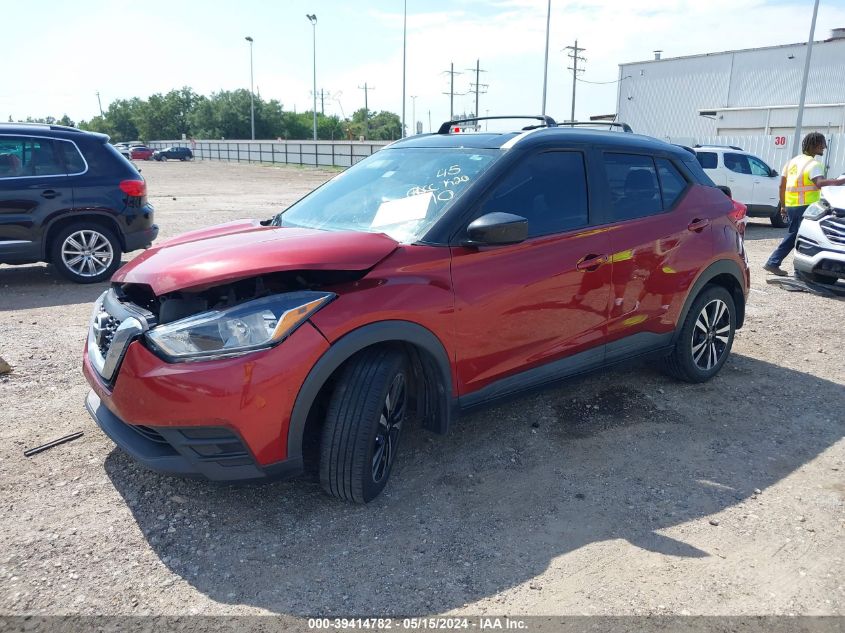 2018 Nissan Kicks Sv VIN: 3N1CP5CUXJL518936 Lot: 39414782