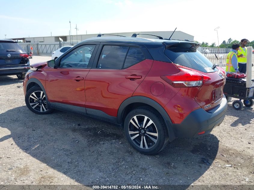 2018 Nissan Kicks Sv VIN: 3N1CP5CUXJL518936 Lot: 39414782