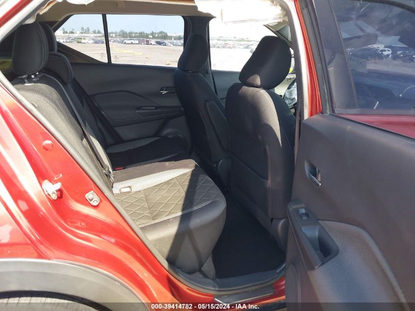 2018 Nissan Kicks Sv VIN: 3N1CP5CUXJL518936 Lot: 39414782