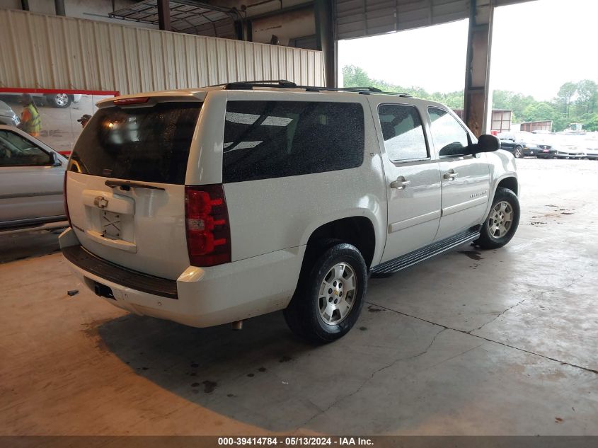 2008 Chevrolet Suburban 1500 Lt VIN: 1GNFC16J28R216678 Lot: 39414784