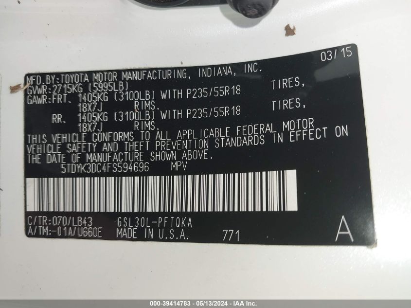 2015 Toyota Sienna Limited 7 Passenger VIN: 5TDYK3DC4FS594696 Lot: 39414783