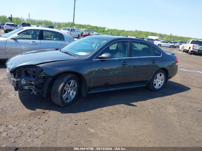 2012 Chevrolet Impala Lt VIN: 2G1WB5E38C1196968 Lot: 39414786