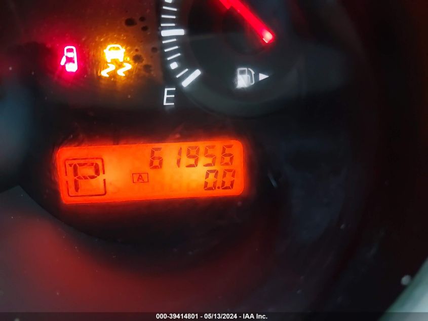 2011 Nissan Versa 1.8Sl VIN: 3N1BC1CPXBL505096 Lot: 39414801