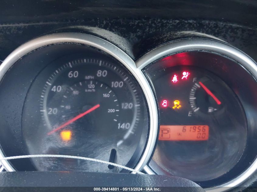 2011 Nissan Versa 1.8Sl VIN: 3N1BC1CPXBL505096 Lot: 39414801