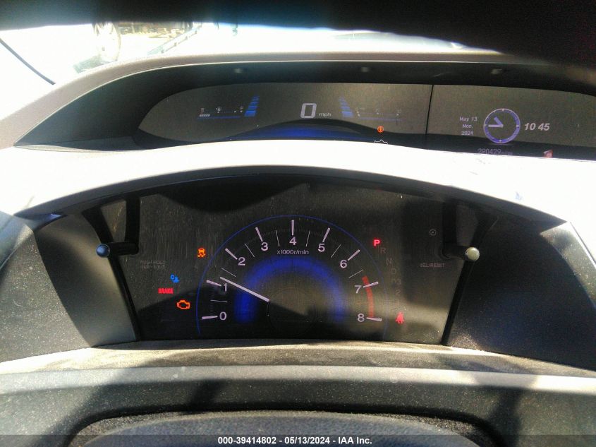 2012 Honda Civic Natural Gas VIN: 19XFB5F5XCE000619 Lot: 39414802