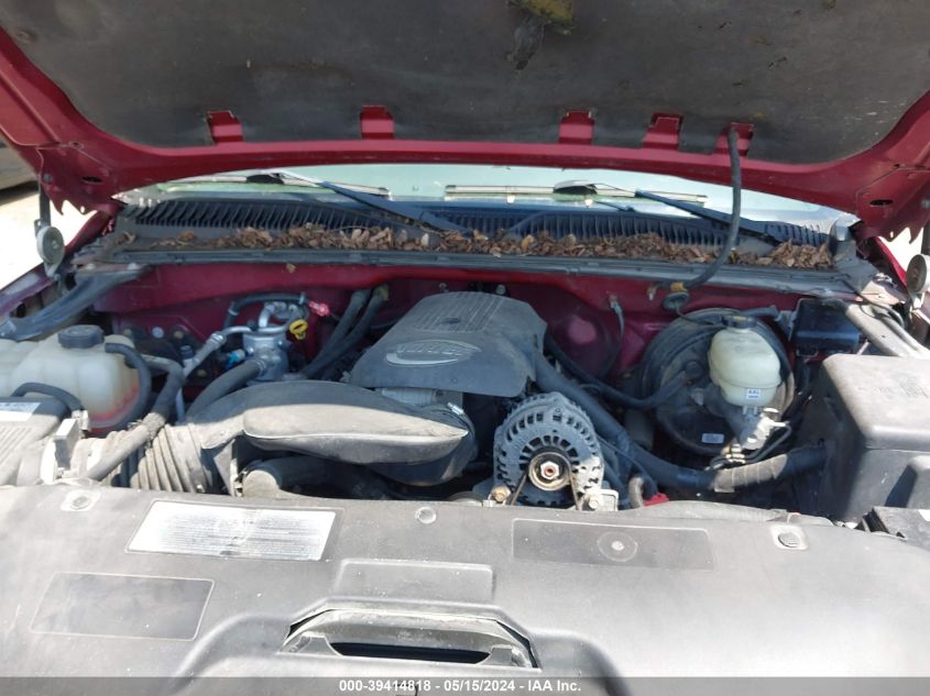 2007 GMC Sierra 1500 Classic Sl VIN: 2GTEK13V971143847 Lot: 39414818