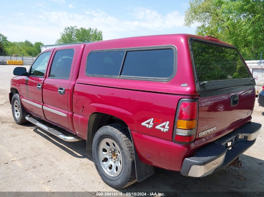 2007 GMC Sierra 1500 Classic Sl VIN: 2GTEK13V971143847 Lot: 39414818