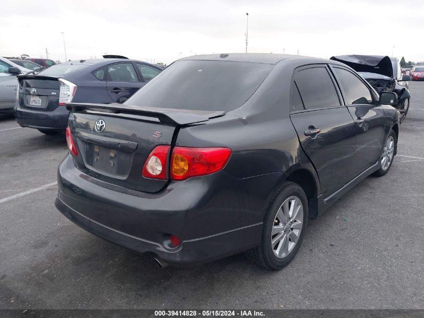 2010 Toyota Corolla S VIN: 1NXBU4EE3AZ194103 Lot: 39414828