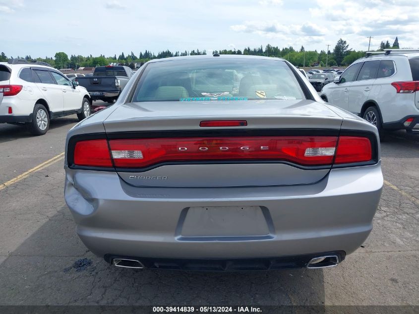 2011 Dodge Charger VIN: 2B3CL3CG7BH527015 Lot: 39414839