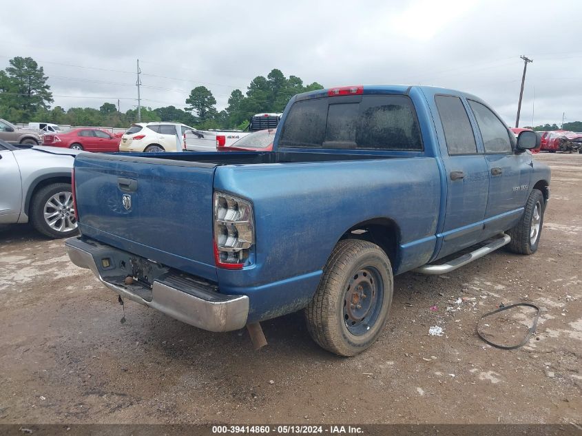 2005 Dodge Ram 1500 St VIN: 1D7HA18K15J540962 Lot: 39414860