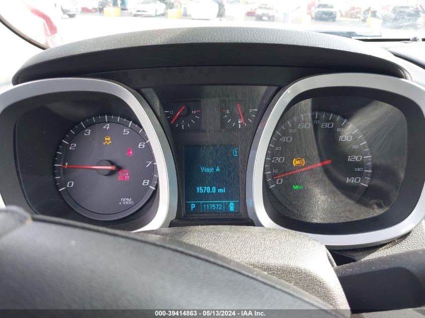 2011 Chevrolet Equinox 2Lt VIN: 2CNALPEC3B6254041 Lot: 39414863