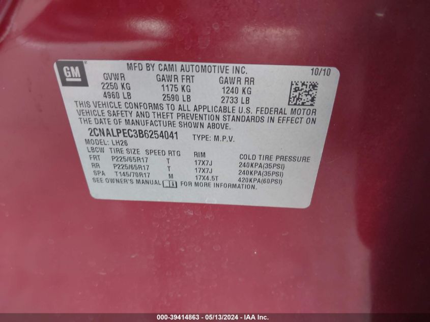 2011 Chevrolet Equinox 2Lt VIN: 2CNALPEC3B6254041 Lot: 39414863