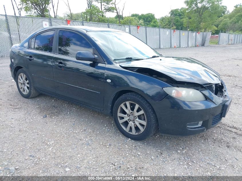 2007 Mazda Mazda3 I VIN: JM1BK32G171742152 Lot: 39414869