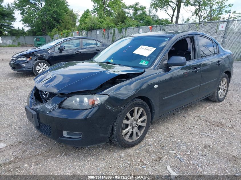 2007 Mazda Mazda3 I VIN: JM1BK32G171742152 Lot: 39414869