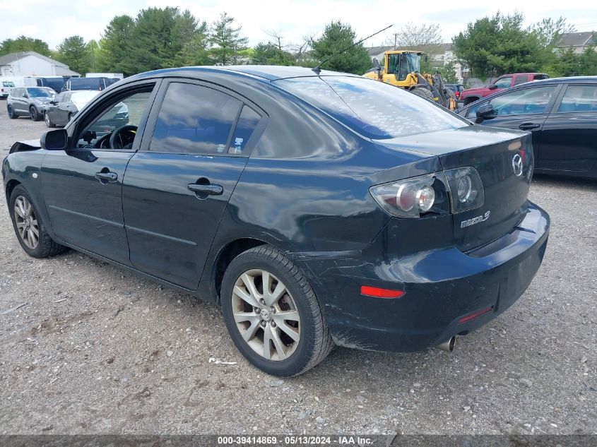 2007 Mazda Mazda3 I VIN: JM1BK32G171742152 Lot: 39414869