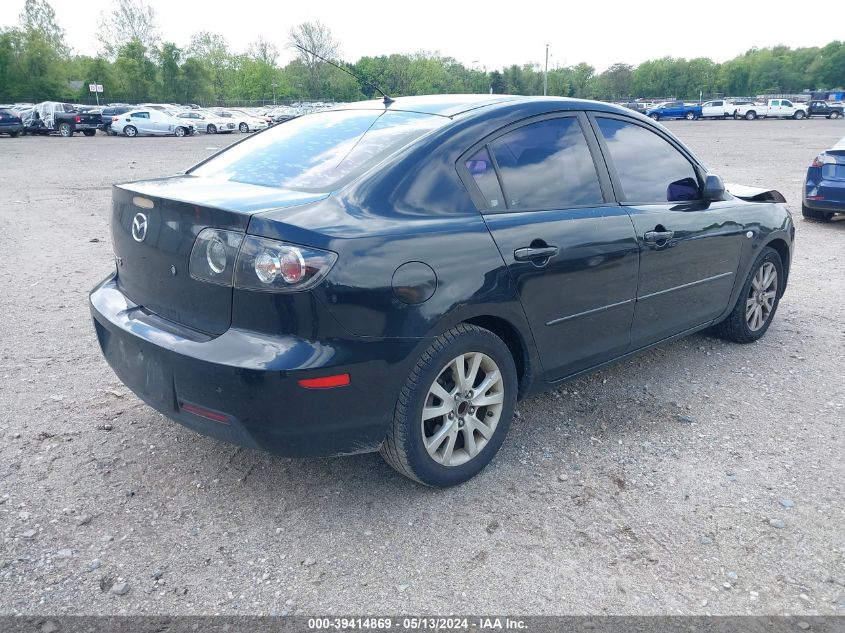 2007 Mazda Mazda3 I VIN: JM1BK32G171742152 Lot: 39414869