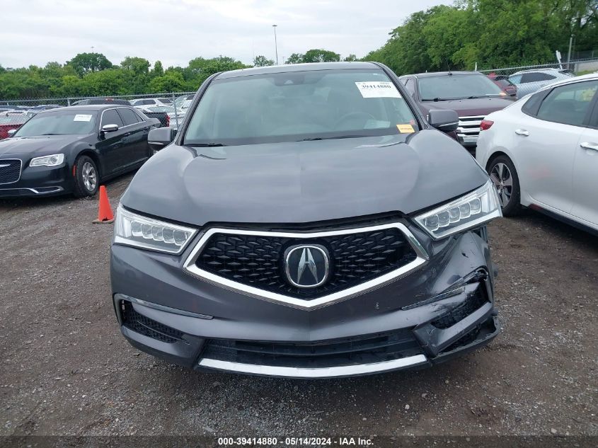 2020 Acura Mdx Standard VIN: 5J8YD3H33LL008878 Lot: 39414880