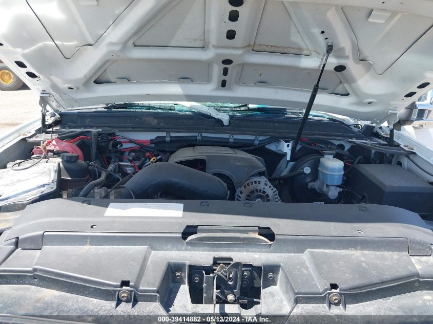 2008 Chevrolet Tahoe Police VIN: 1GNEC03088R275364 Lot: 39414882