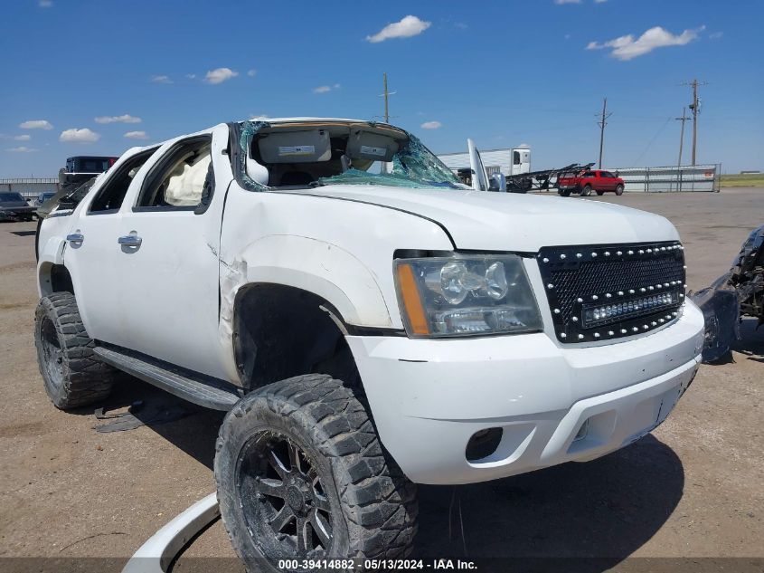 2008 Chevrolet Tahoe Police VIN: 1GNEC03088R275364 Lot: 39414882