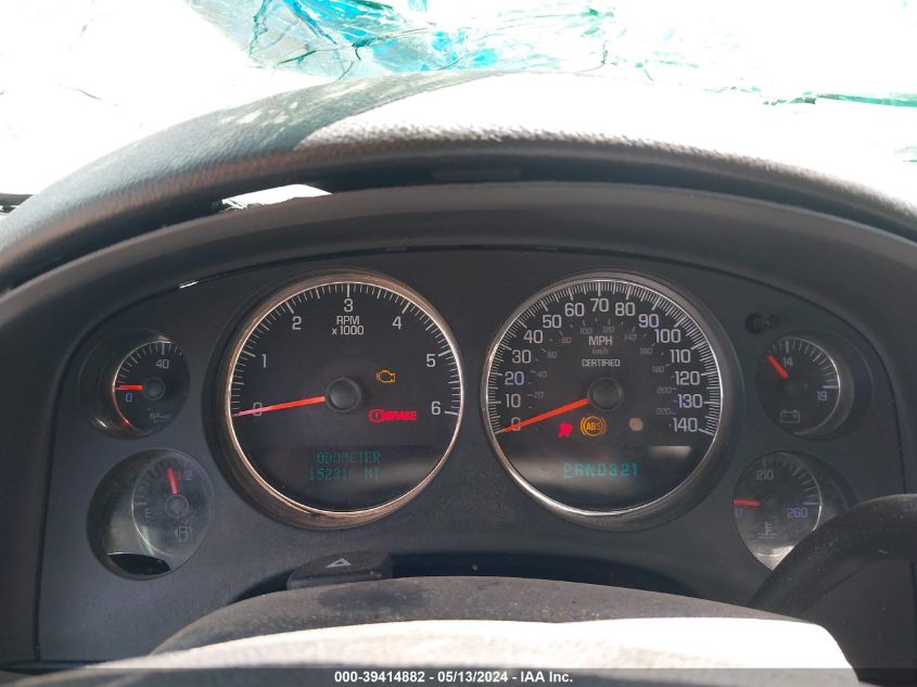 2008 Chevrolet Tahoe Police VIN: 1GNEC03088R275364 Lot: 39414882