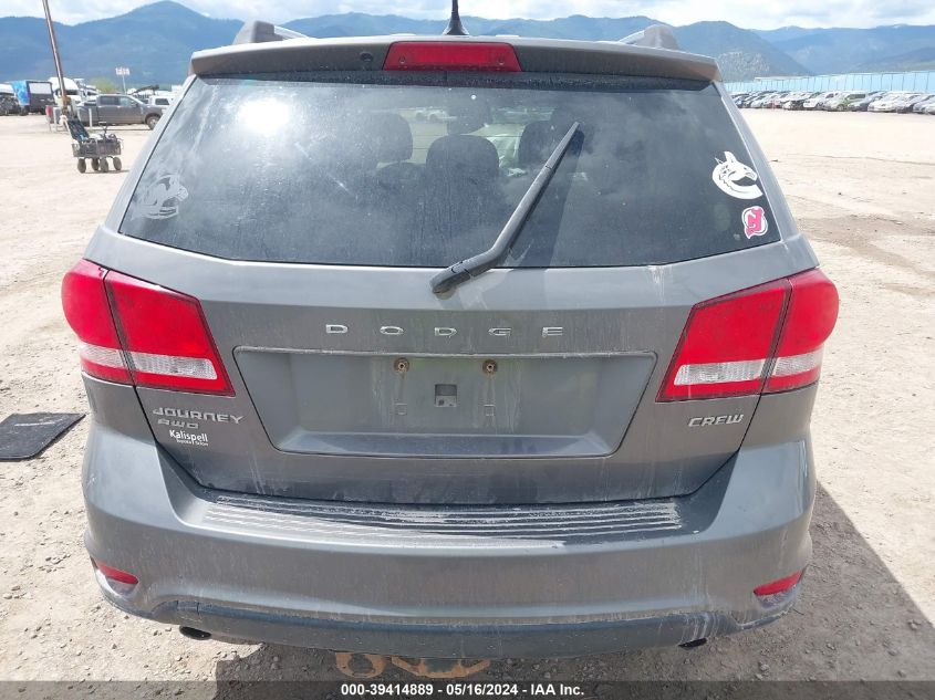 2012 Dodge Journey Crew VIN: 3C4PDDDG3CT207457 Lot: 39414889