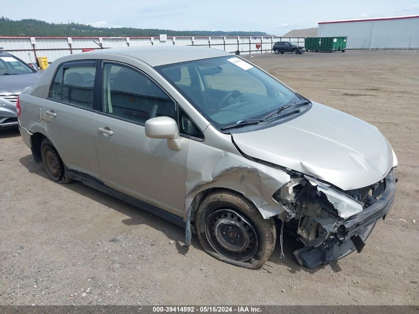 2009 Nissan Versa 1.8S VIN: 3N1BC11E19L438528 Lot: 39414892