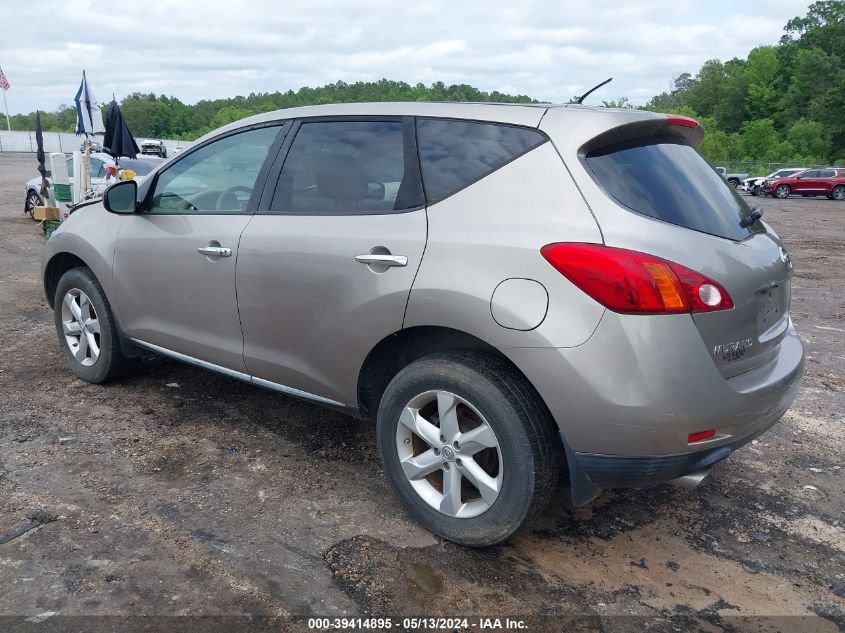 2010 Nissan Murano S VIN: JN8AZ1MU8AW015815 Lot: 39414895