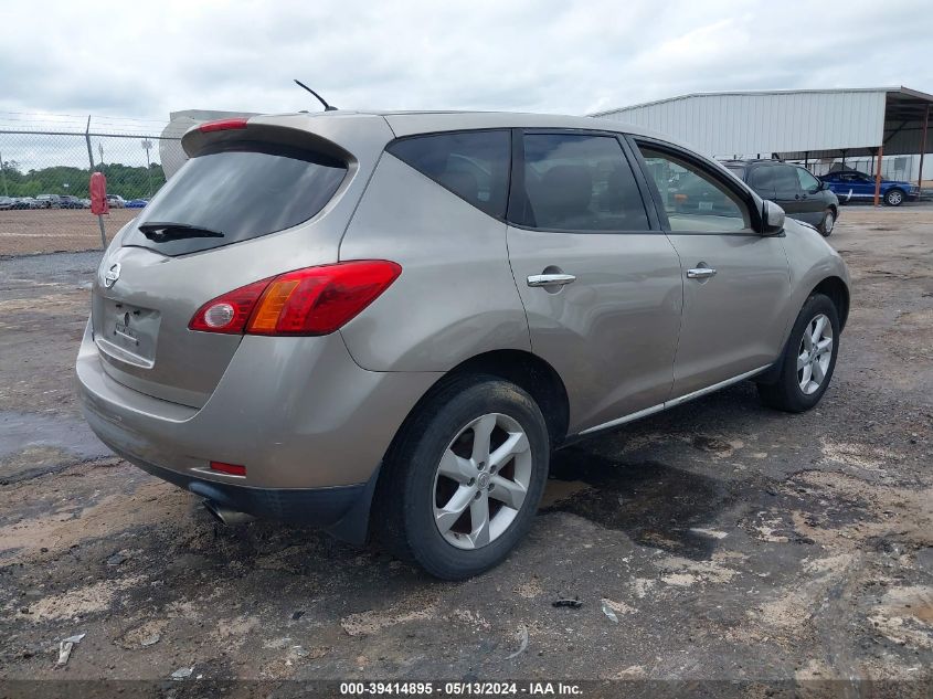 2010 Nissan Murano S VIN: JN8AZ1MU8AW015815 Lot: 39414895