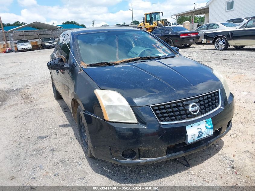 2008 Nissan Sentra 2.0 VIN: 3N1AB61E88L681490 Lot: 39414907