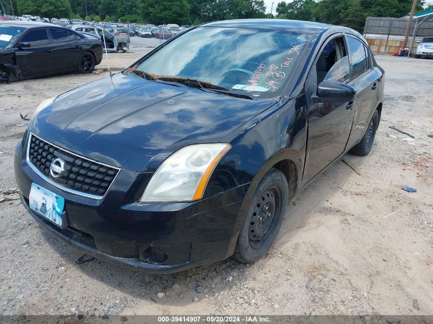 2008 Nissan Sentra 2.0 VIN: 3N1AB61E88L681490 Lot: 39414907