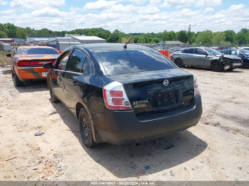 2008 Nissan Sentra 2.0 VIN: 3N1AB61E88L681490 Lot: 39414907