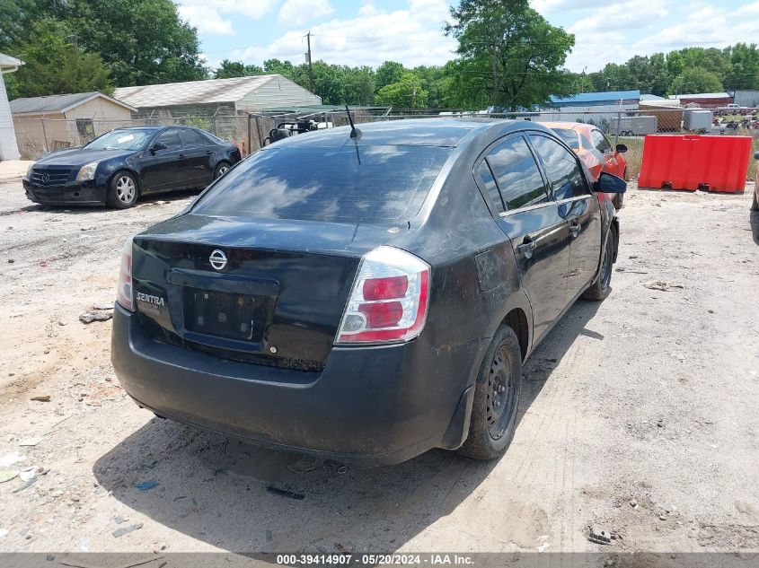 2008 Nissan Sentra 2.0 VIN: 3N1AB61E88L681490 Lot: 39414907