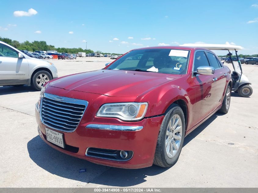 2012 Chrysler 300 Limited VIN: 2C3CCACG7CH169567 Lot: 39414908