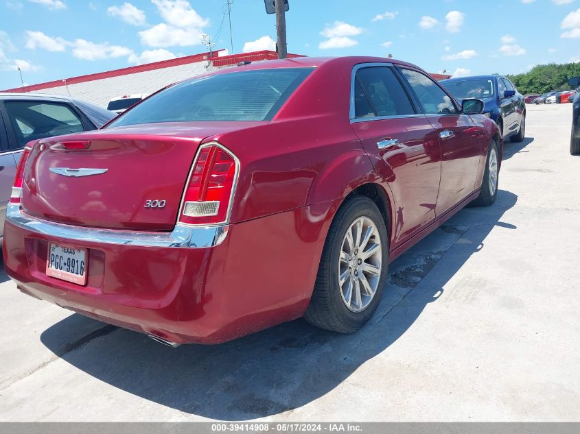 2012 Chrysler 300 Limited VIN: 2C3CCACG7CH169567 Lot: 39414908