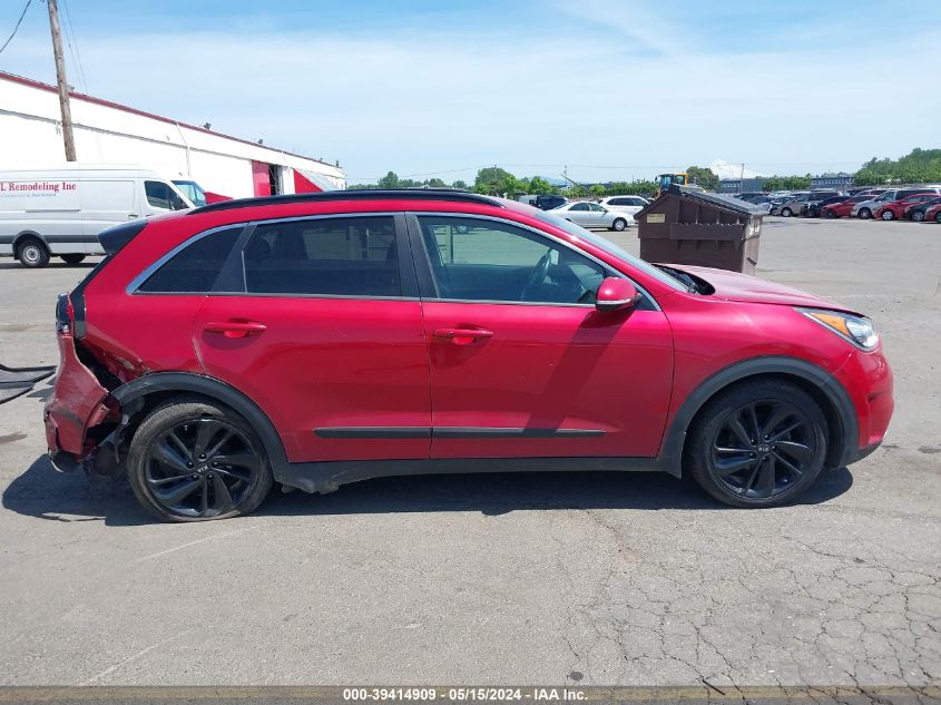 2019 Kia Niro S Touring VIN: KNDCC3LC0K5262117 Lot: 39414909