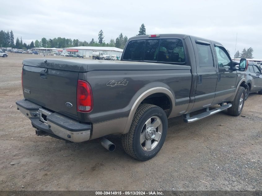 2006 Ford F-250 Lariat/Xl/Xlt VIN: 1FTSW21P16EC09001 Lot: 39414915