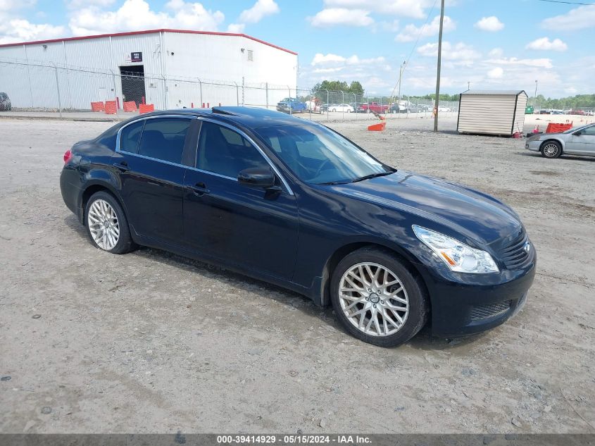 2008 Infiniti G35 Journey VIN: JNKBV61E68M217899 Lot: 39414929