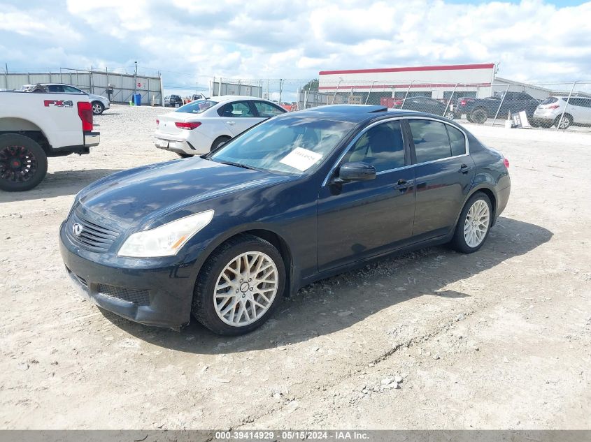 2008 Infiniti G35 Journey VIN: JNKBV61E68M217899 Lot: 39414929