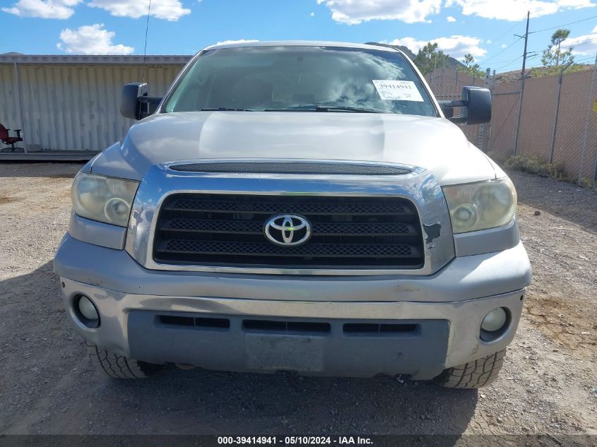 2007 Toyota Tundra Sr5 5.7L V8 VIN: 5TBDV54157S468714 Lot: 39414941