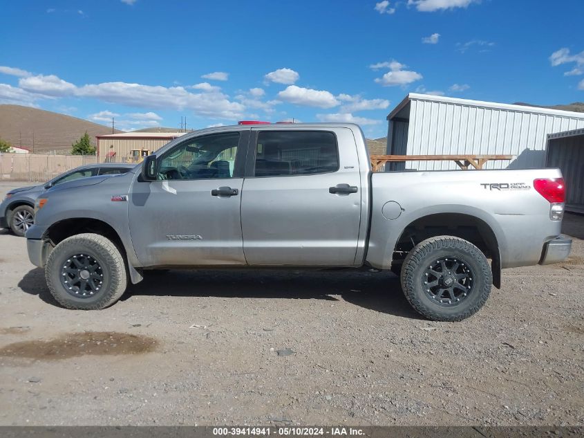 2007 Toyota Tundra Sr5 5.7L V8 VIN: 5TBDV54157S468714 Lot: 39414941