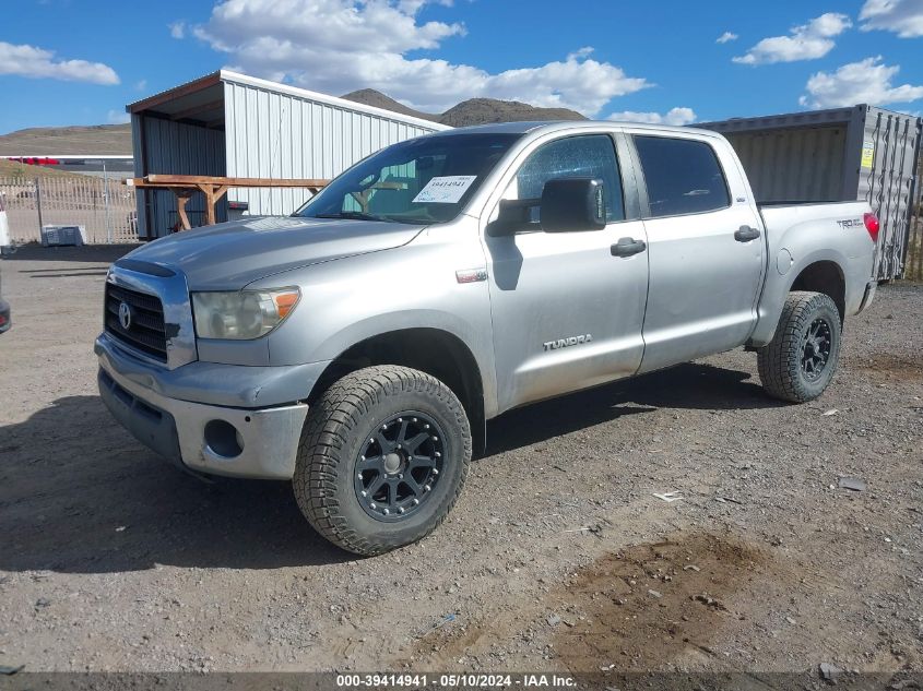 2007 Toyota Tundra Sr5 5.7L V8 VIN: 5TBDV54157S468714 Lot: 39414941