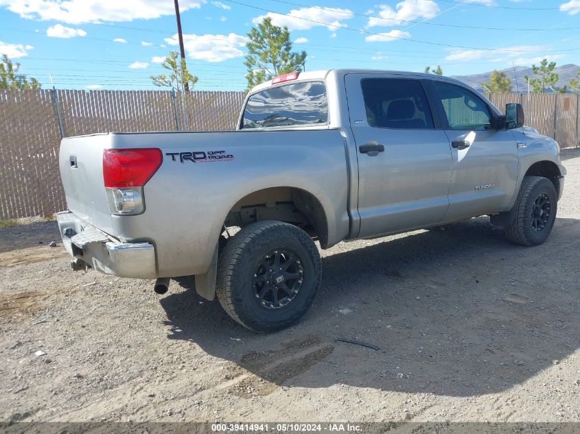 2007 Toyota Tundra Sr5 5.7L V8 VIN: 5TBDV54157S468714 Lot: 39414941