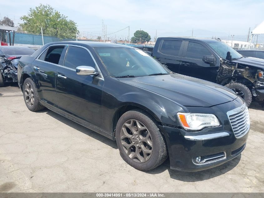 2017 Chrysler 300 300S Alloy Edition Awd VIN: 2C3CCAGG6HH647950 Lot: 39414951