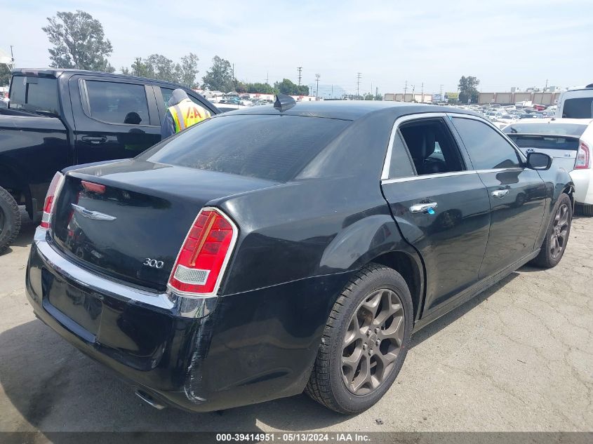 2017 Chrysler 300 300S Alloy Edition Awd VIN: 2C3CCAGG6HH647950 Lot: 39414951